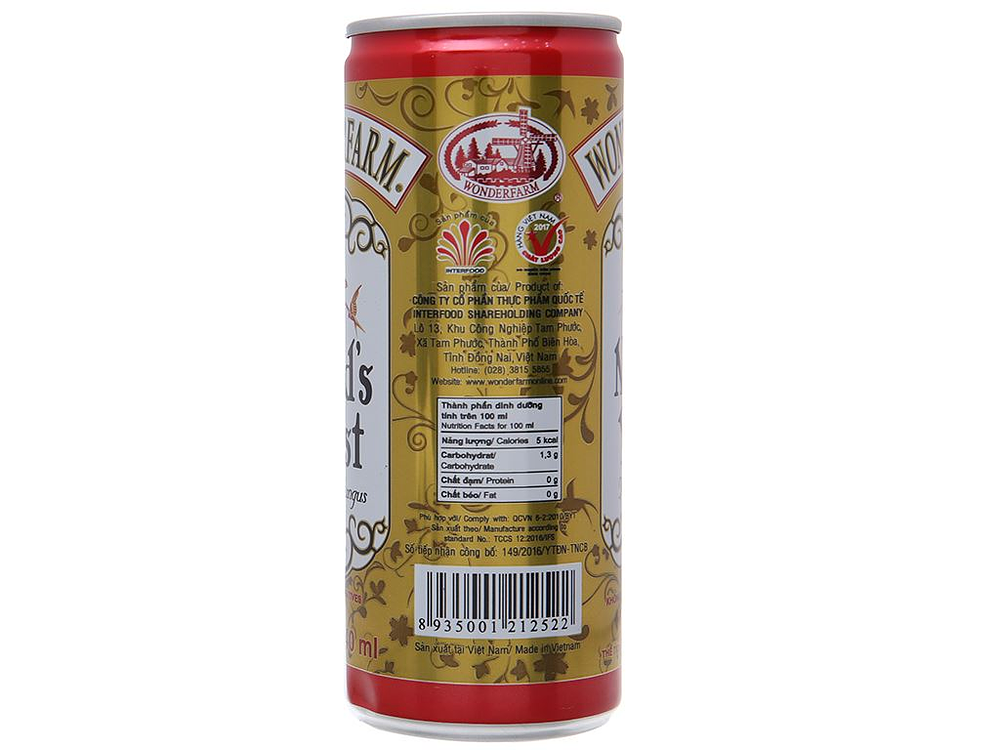Product view 2