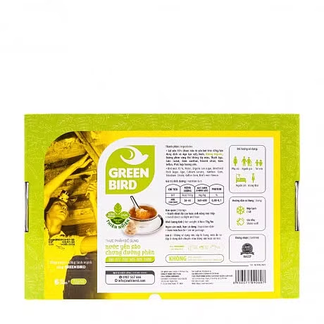 Product view 3