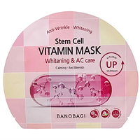 Banobagi  Whitening & AC Care Mặt nạ dưỡng sáng và chăm sóc da mụn (Miếng 30g)