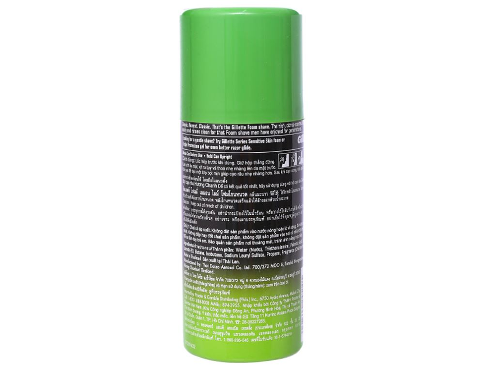 Product view 3