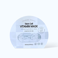 Banobagi Stem Cell Whitening & Bha-Aha Mặt nạ dưỡng da, cung cấp độ ẩm cho da  (Miếng 30g)