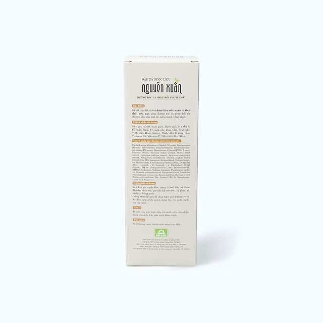 Product view 4