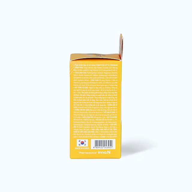 Product view 4
