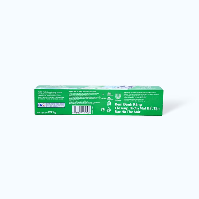 Product view 4