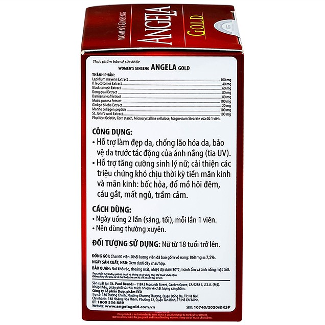 Product view 4