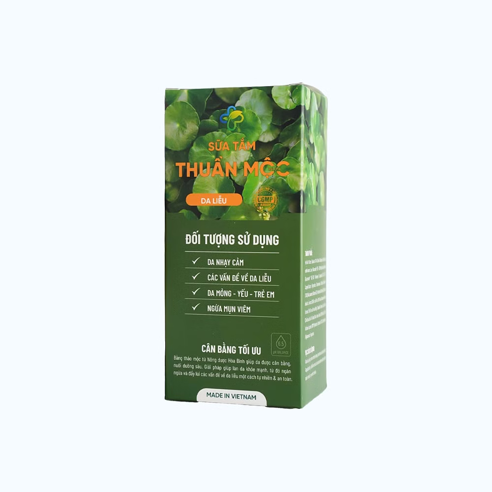 Product view 2