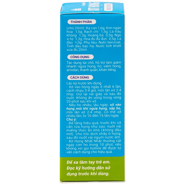 Product view 4