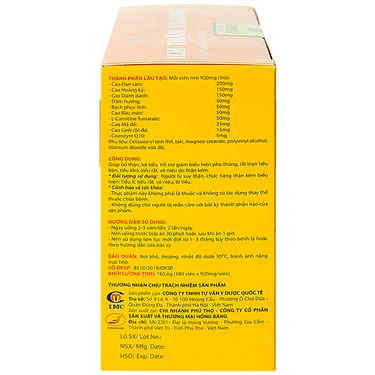 Product view 4