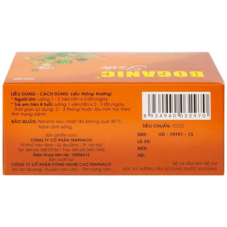 Product view 3