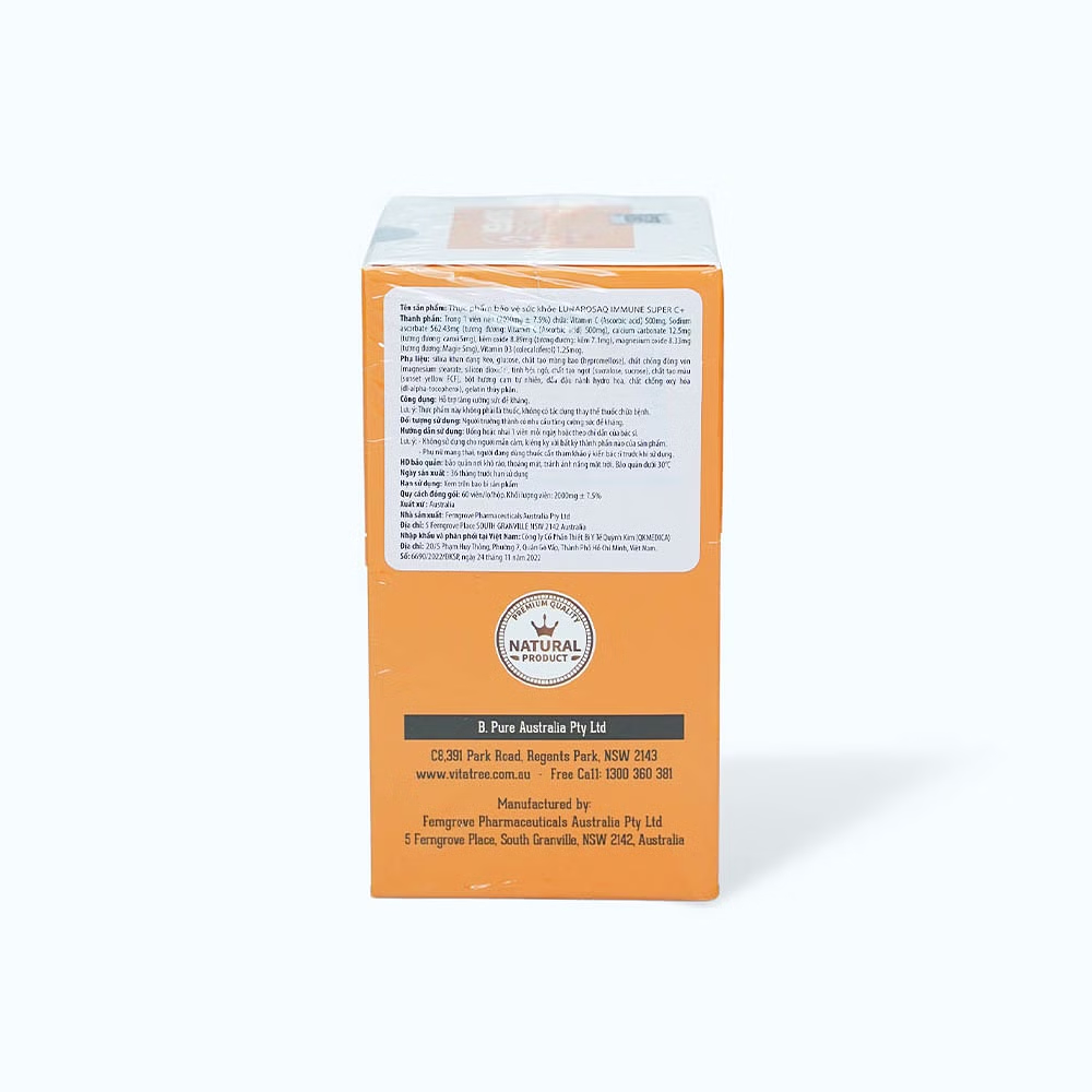 Product view 4