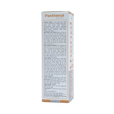 Product view 2