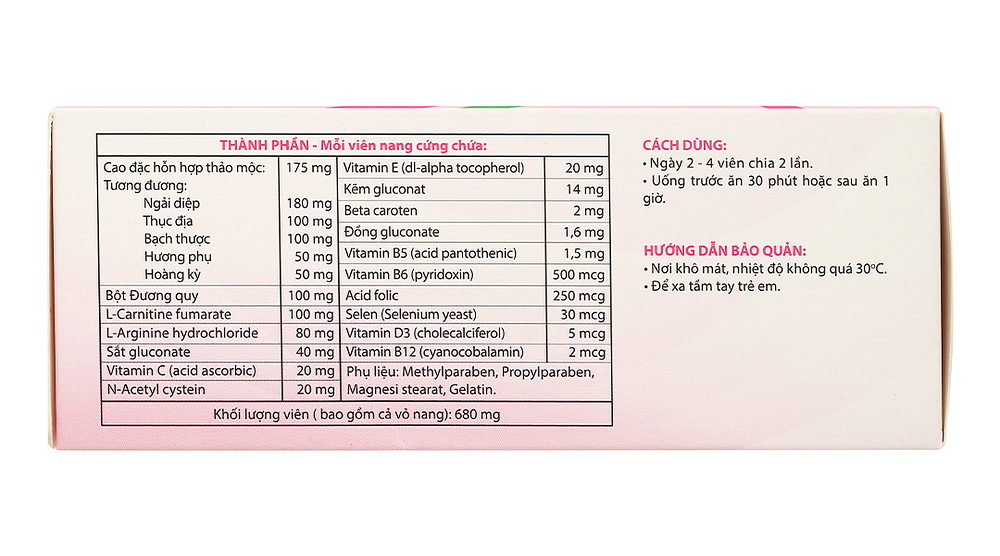 Product view 2