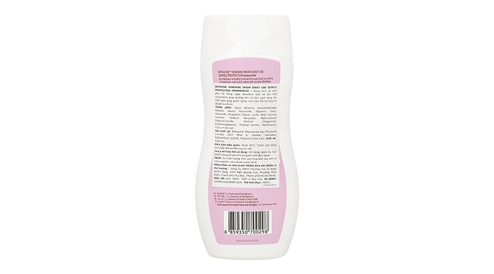 Product view 2