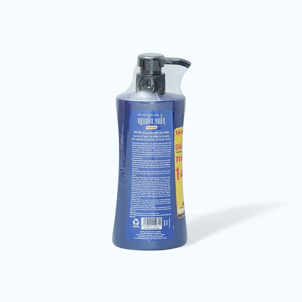 Product view 4