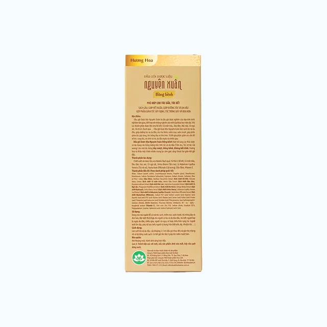 Product view 4