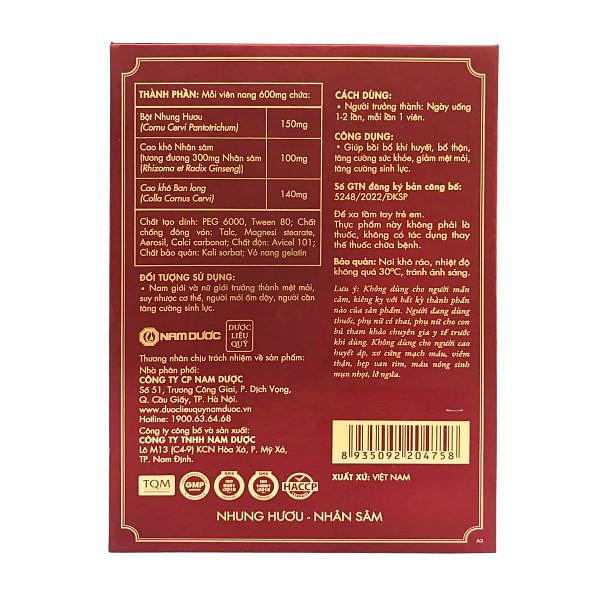 Product view 3