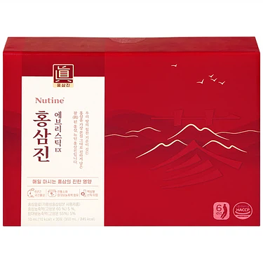 Product view 4