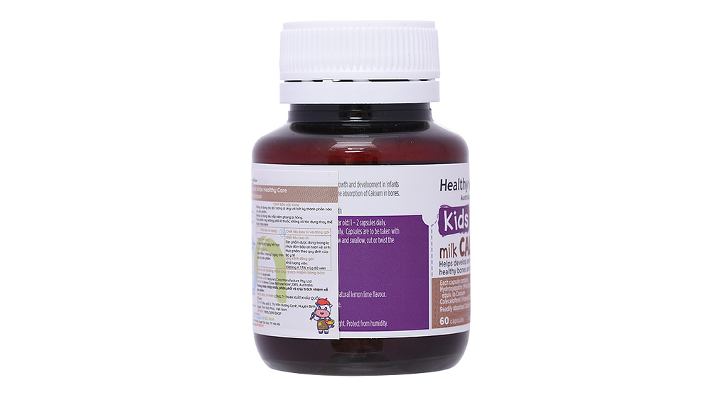 Product view 3