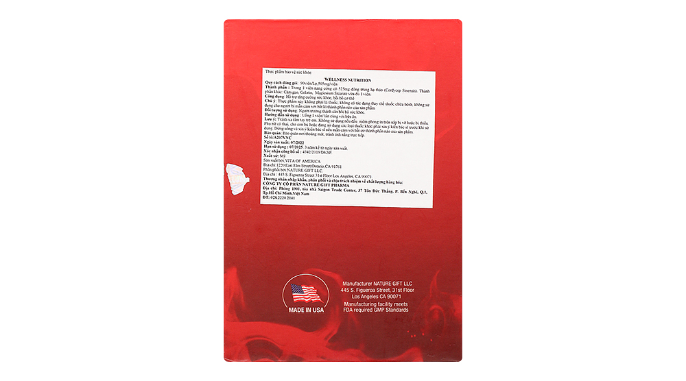 Product view 3