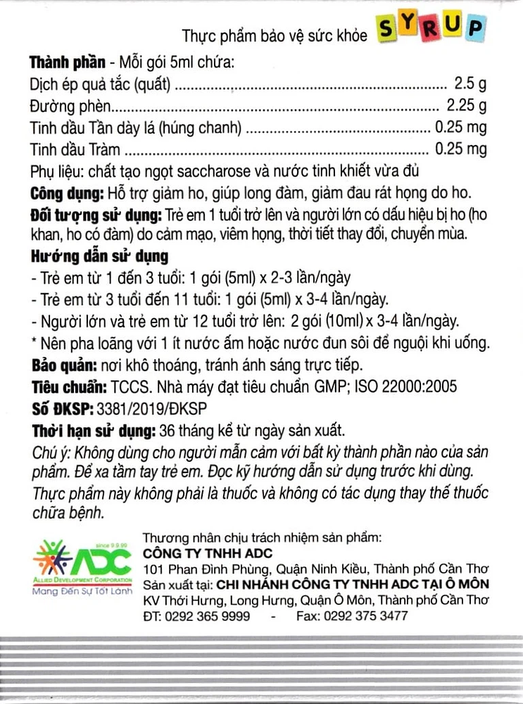 Product view 3
