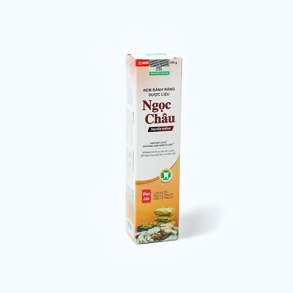 Product view 2