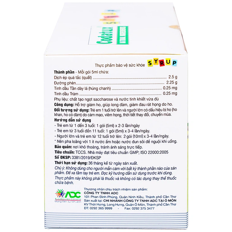 Product view 4