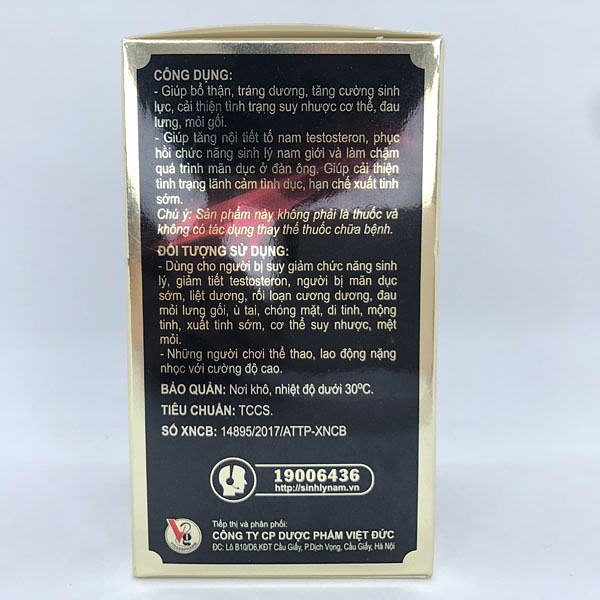 Product view 3