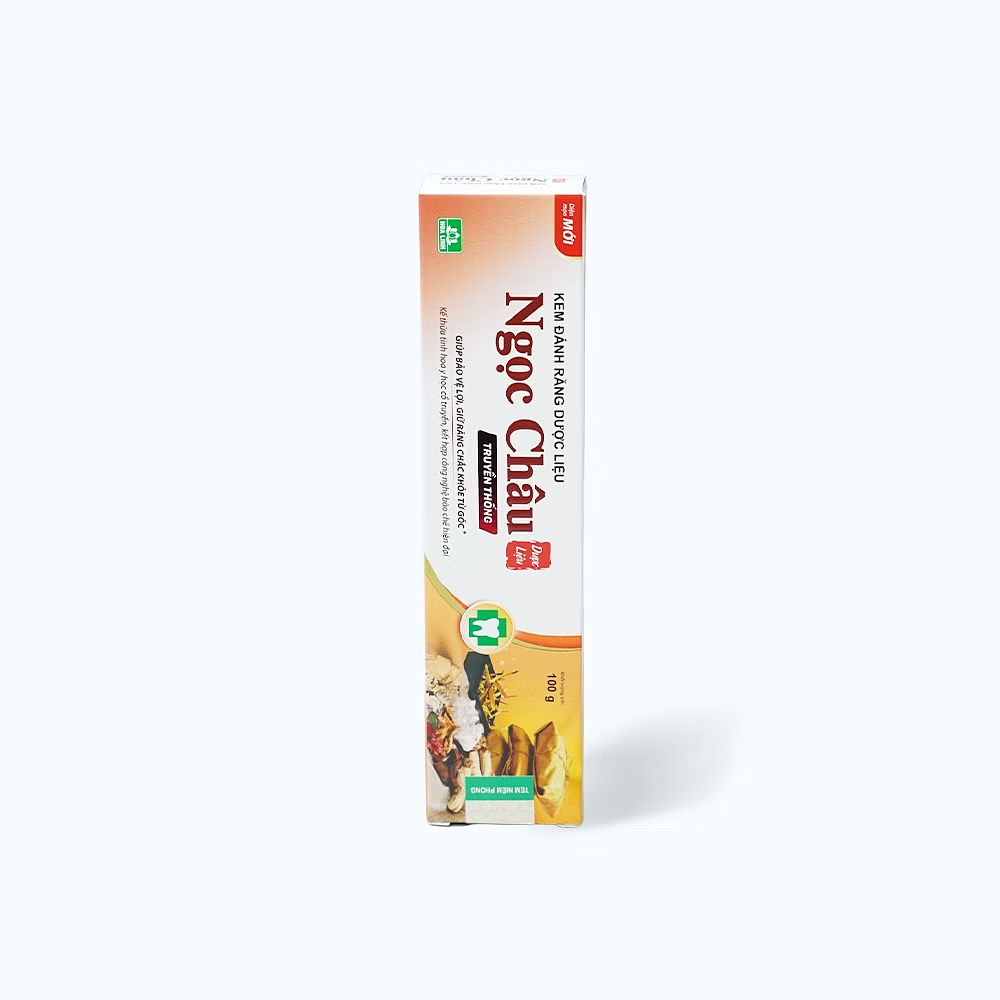 Product view 4
