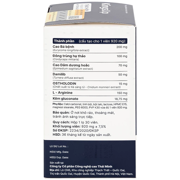 Product view 3