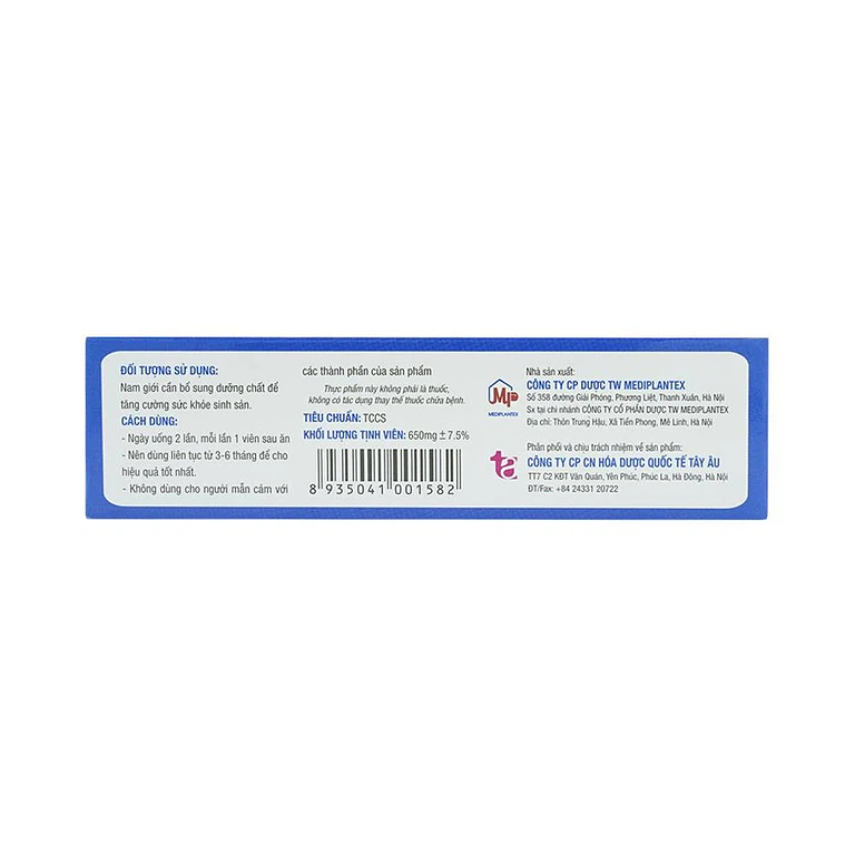 Product view 4