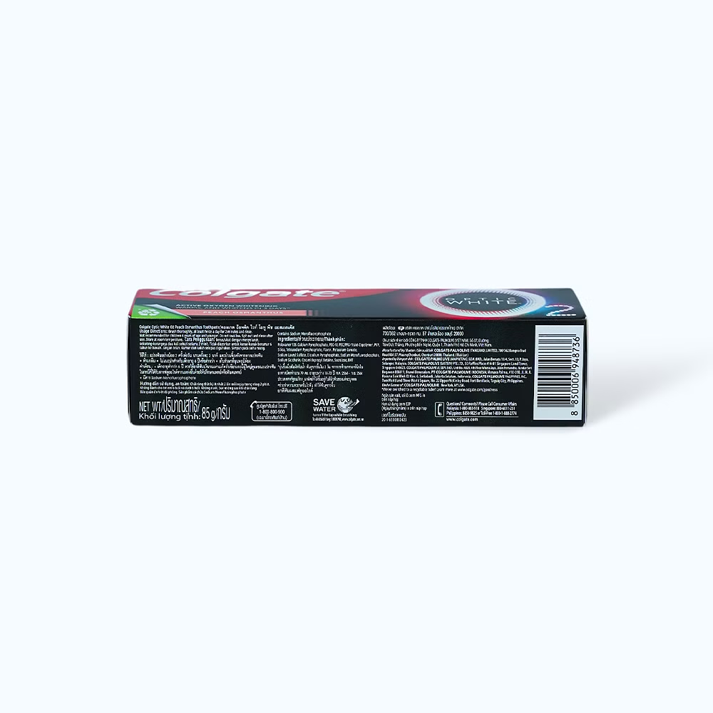 Product view 4