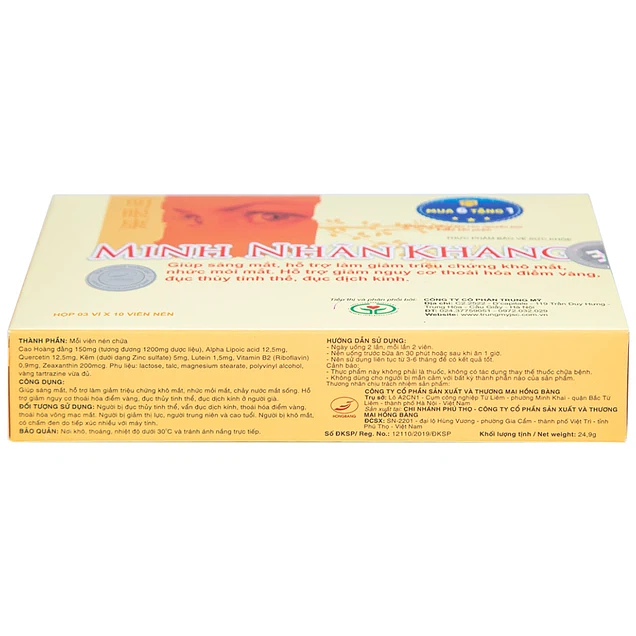 Product view 4