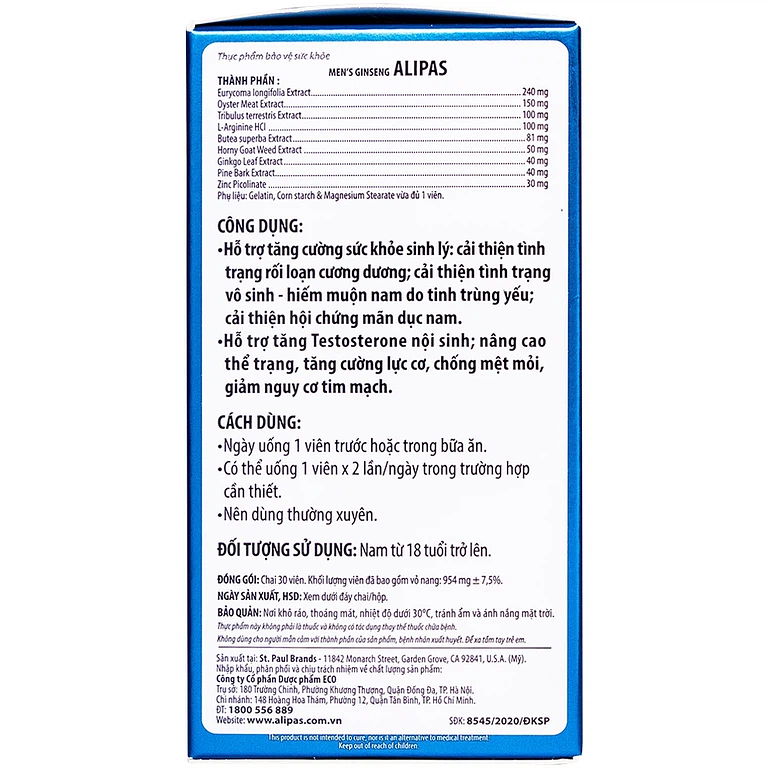 Product view 4