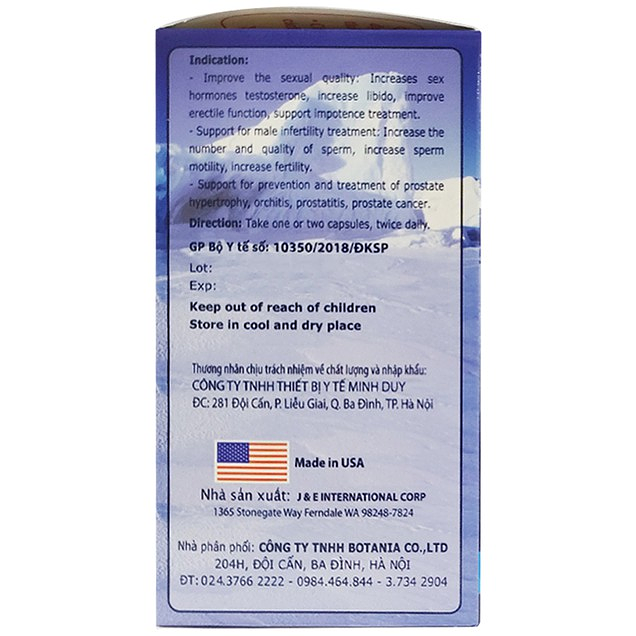 Product view 4