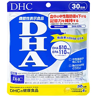 DHC DHA Bổ Sung DHA, EPA Hỗ Trợ Giảm Mỡ Máu 120 Viên