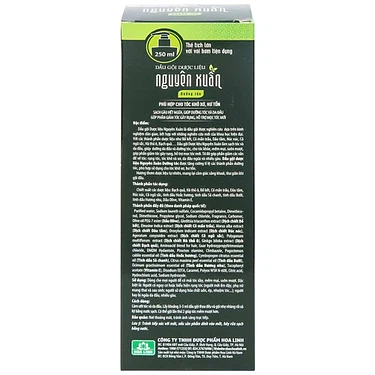 Product view 4