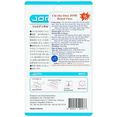 Product view 4