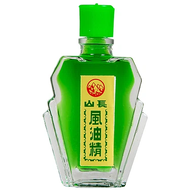 Product view 4