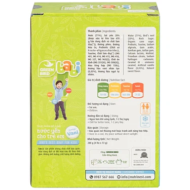 Product view 2