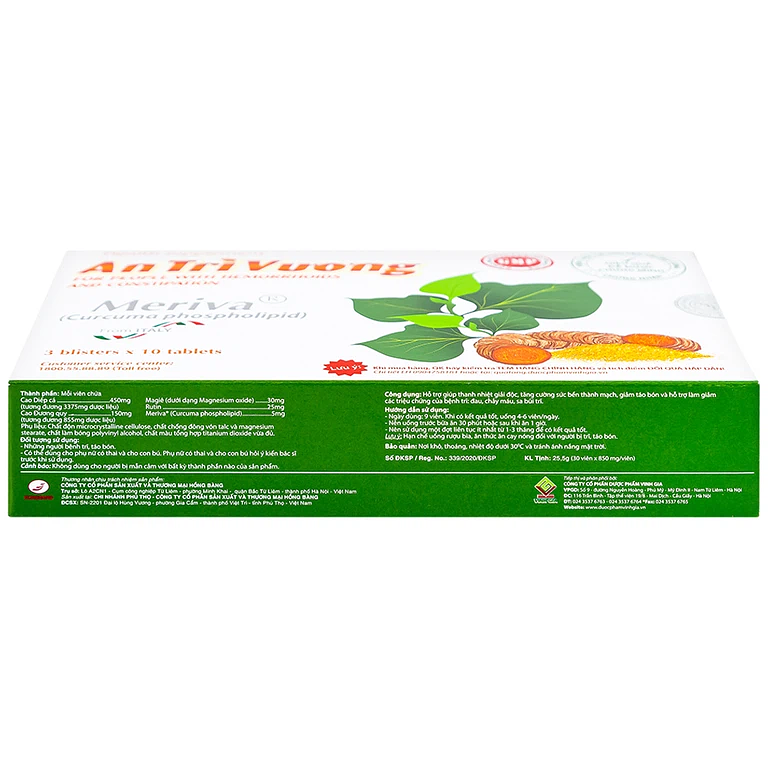 Product view 4