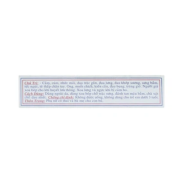 Product view 4