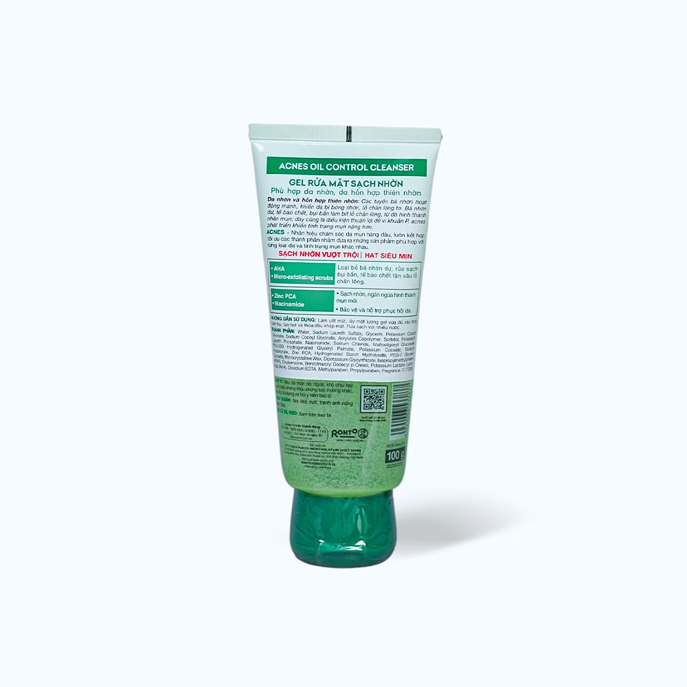 Product view 3