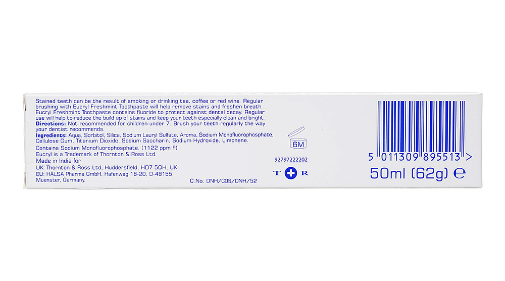 Product view 3
