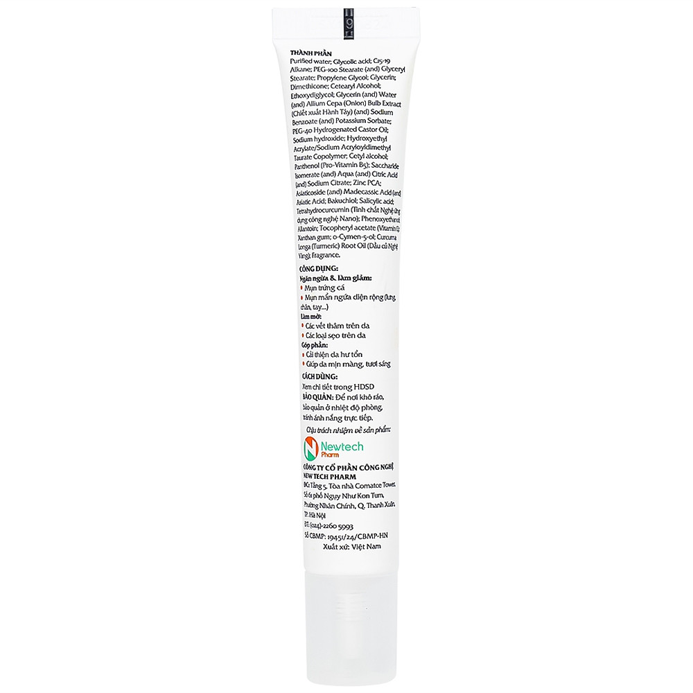 Product view 8