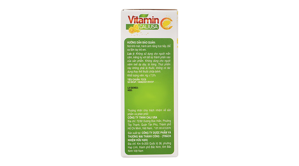 Product view 3