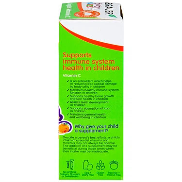 Product view 3