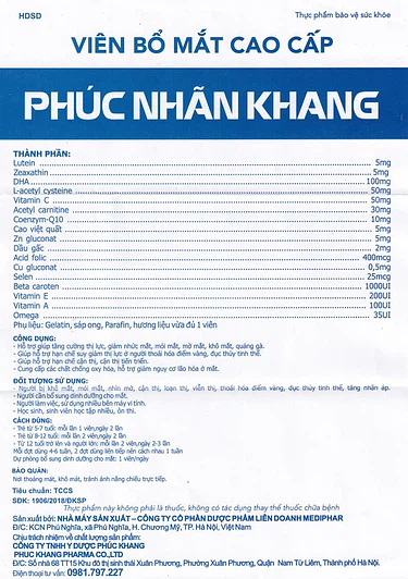 Product view 2
