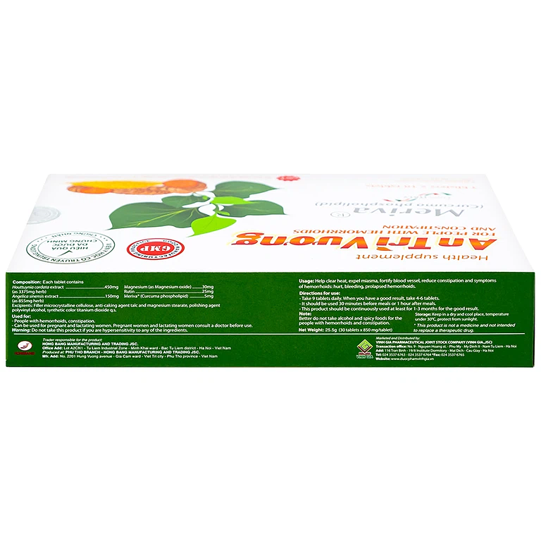 Product view 3