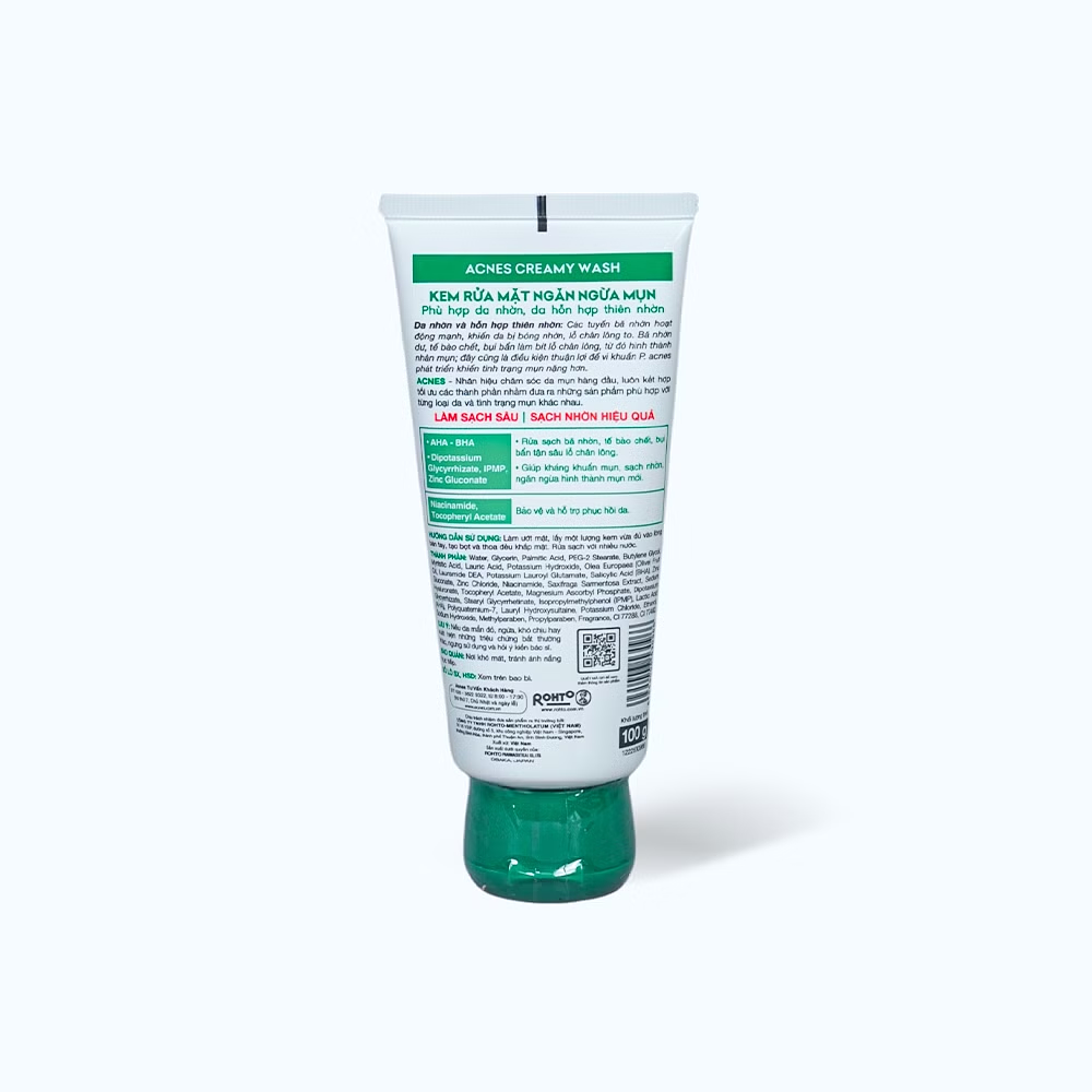 Product view 3