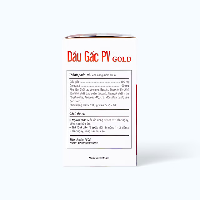 Product view 3